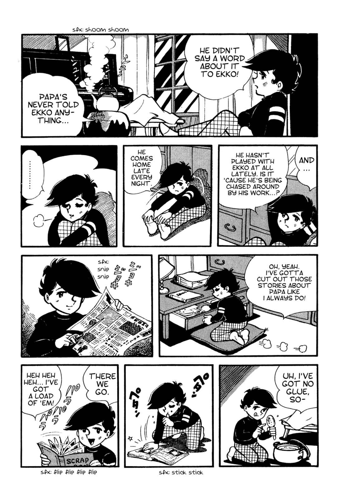 Page 10 Chapter 3 Tetsuya Chiba Short Stories - Shojo Manga