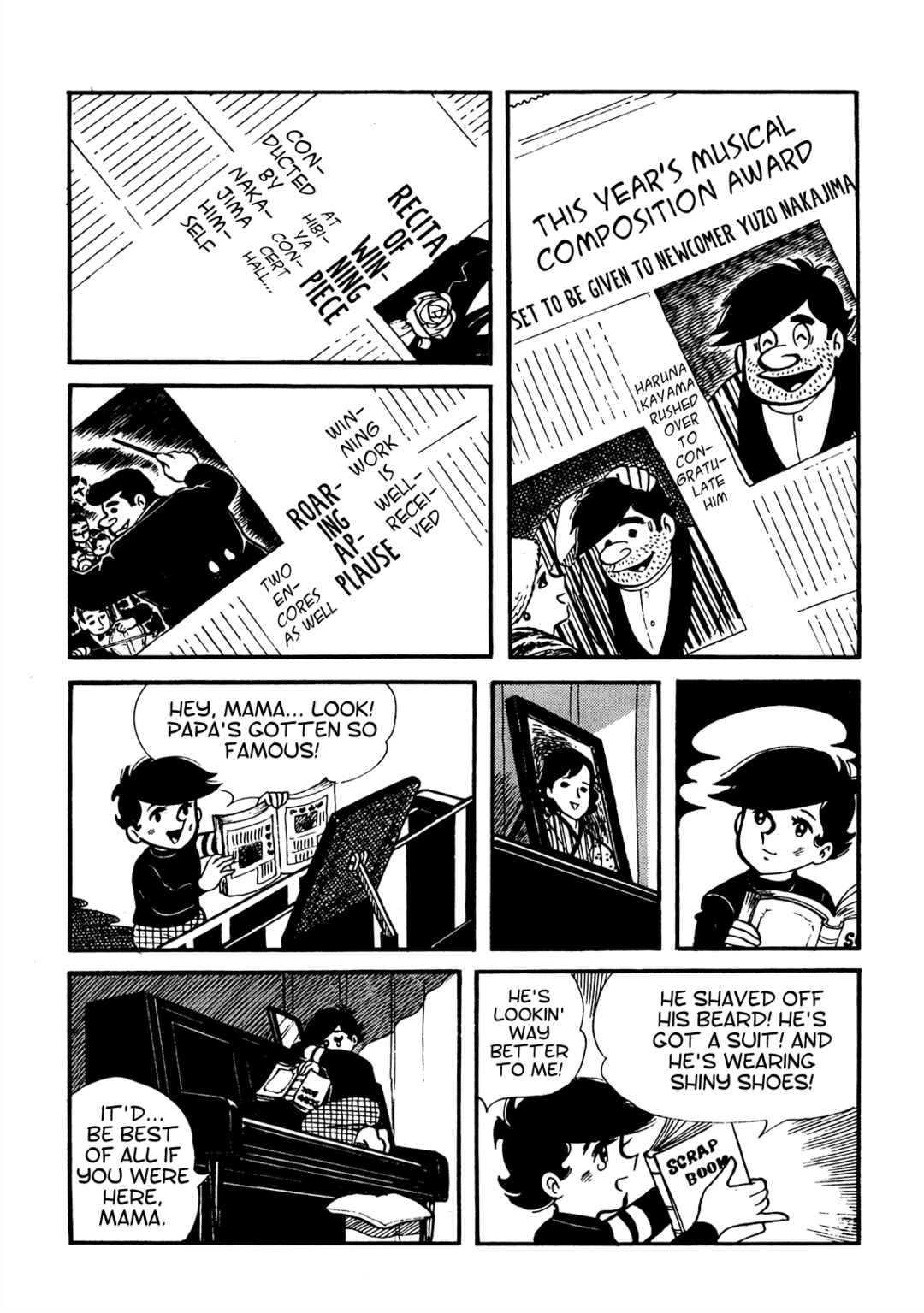 Page 11 Chapter 3 Tetsuya Chiba Short Stories - Shojo Manga
