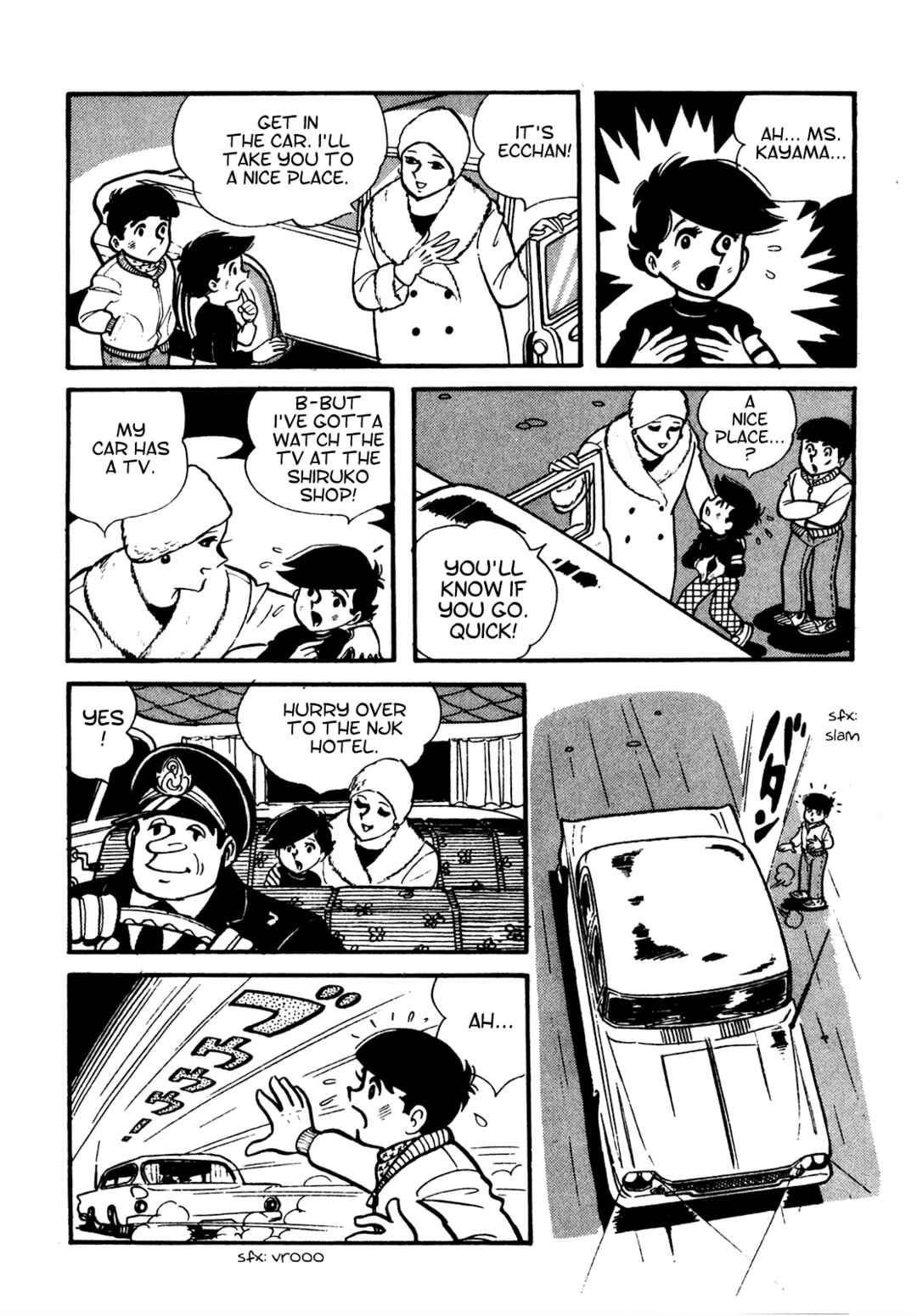 Page 16 Chapter 3 Tetsuya Chiba Short Stories - Shojo Manga