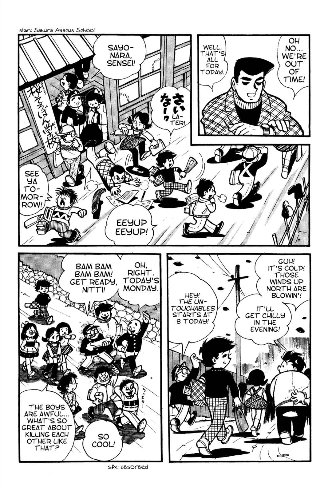 Page 3 Chapter 3 Tetsuya Chiba Short Stories - Shojo Manga
