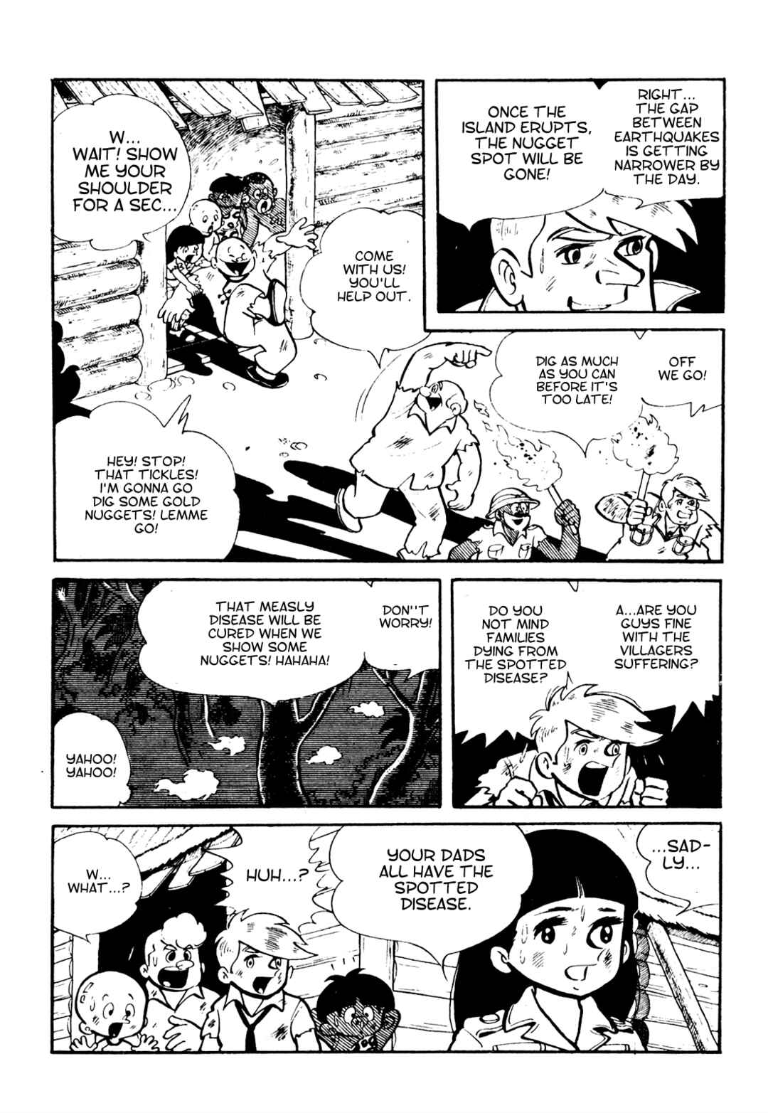 Page 13 Chapter 17 Tetsuya Chiba Short Stories - Shojo Manga