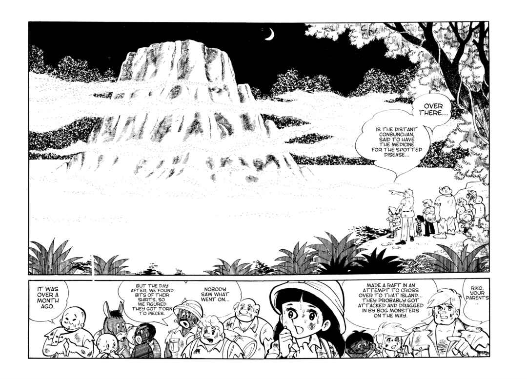 Page 2 Chapter 17 Tetsuya Chiba Short Stories - Shojo Manga