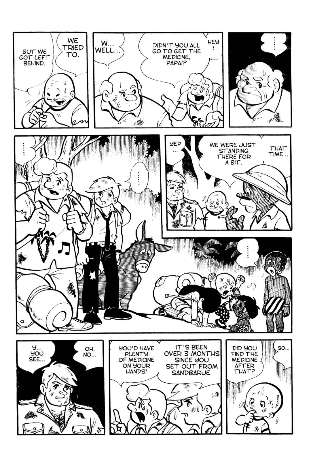 Page 4 Chapter 17 Tetsuya Chiba Short Stories - Shojo Manga