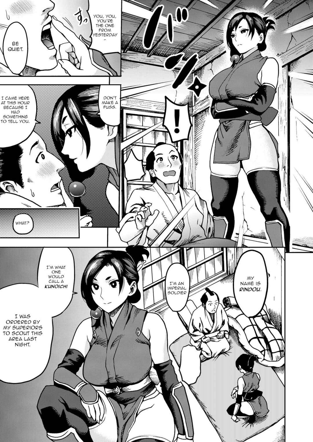 Page 7 Chapter Unknown_89aa Kunoichi no Mitsuyaku