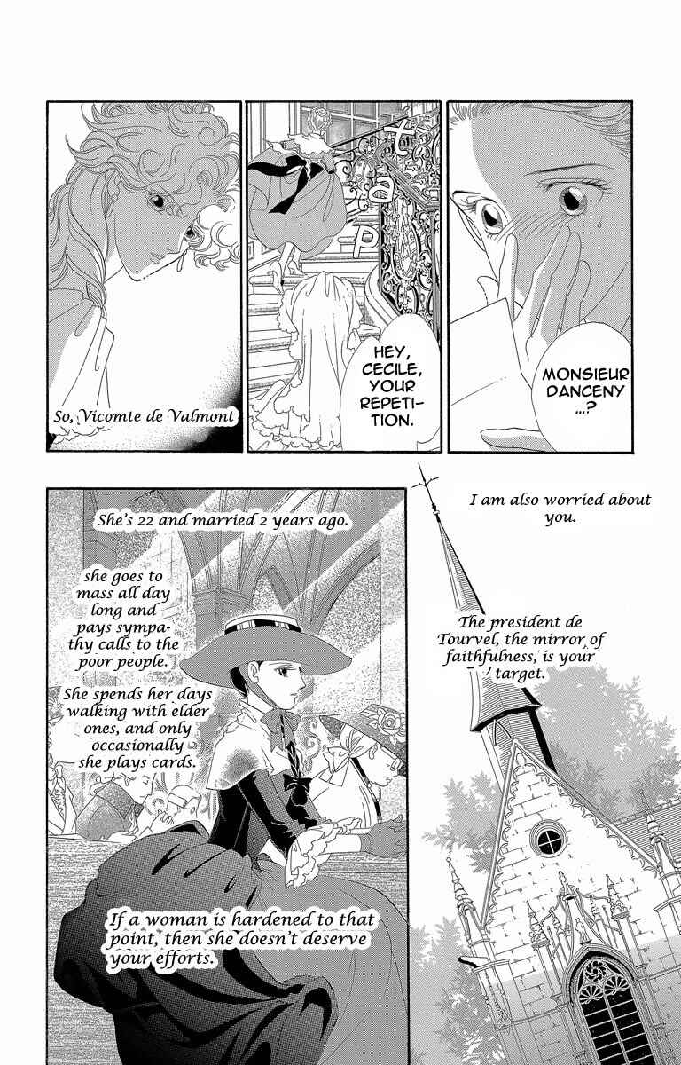 Page 6 Chapter 2 Viscount Valmont - Les Liaisons Dangereuses
