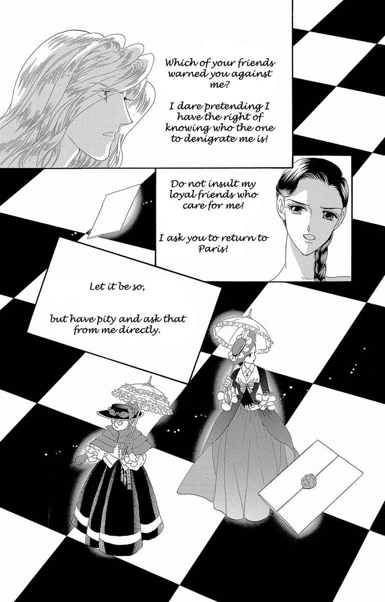 Page 13 Chapter 3 Viscount Valmont - Les Liaisons Dangereuses