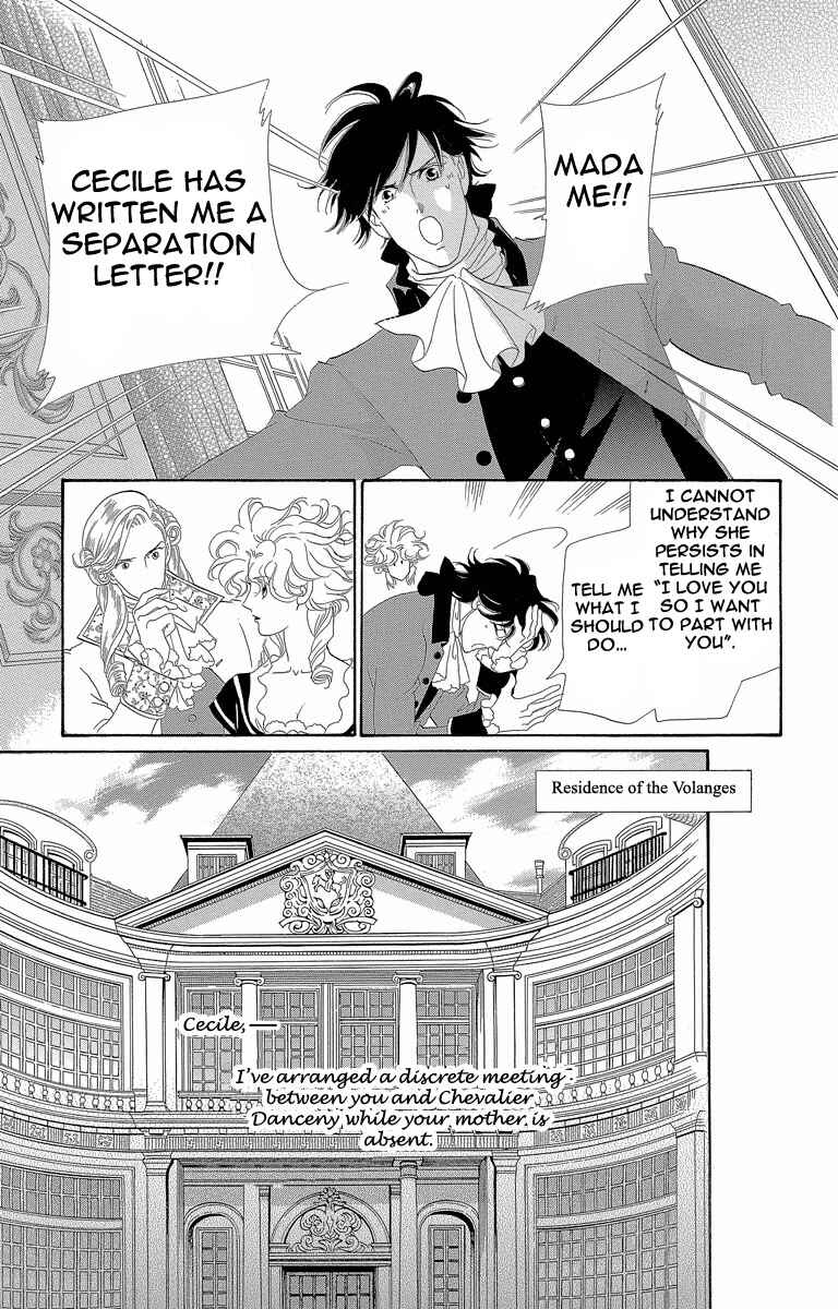 Page 29 Chapter 3 Viscount Valmont - Les Liaisons Dangereuses