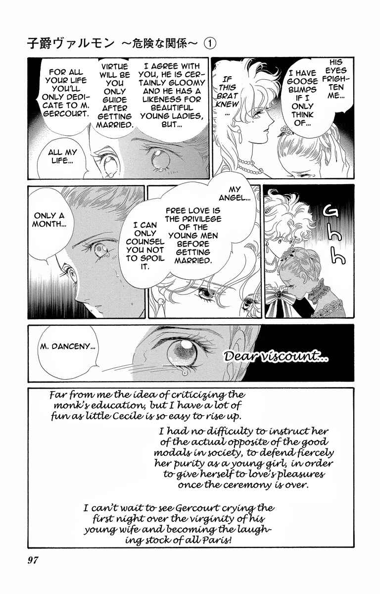 Page 3 Chapter 3 Viscount Valmont - Les Liaisons Dangereuses