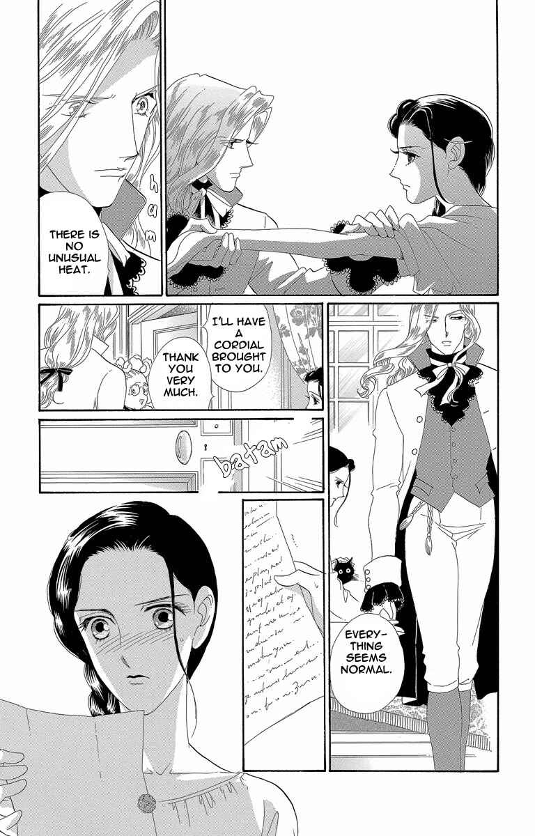 Page 7 Chapter 3 Viscount Valmont - Les Liaisons Dangereuses