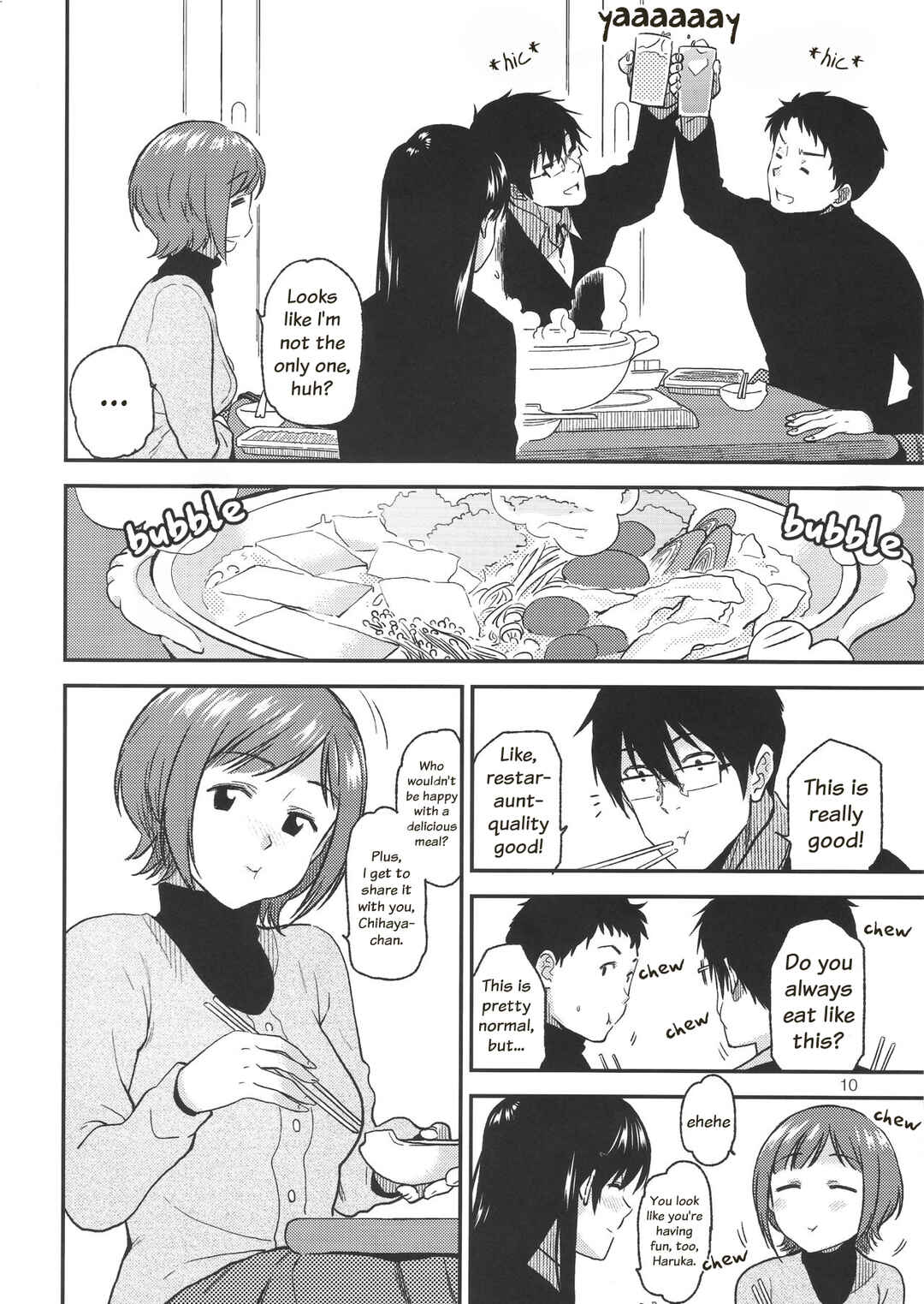 Page 11 Chapter Unknown_56e1 Chihaya to Osake wo Nomu Hanashi