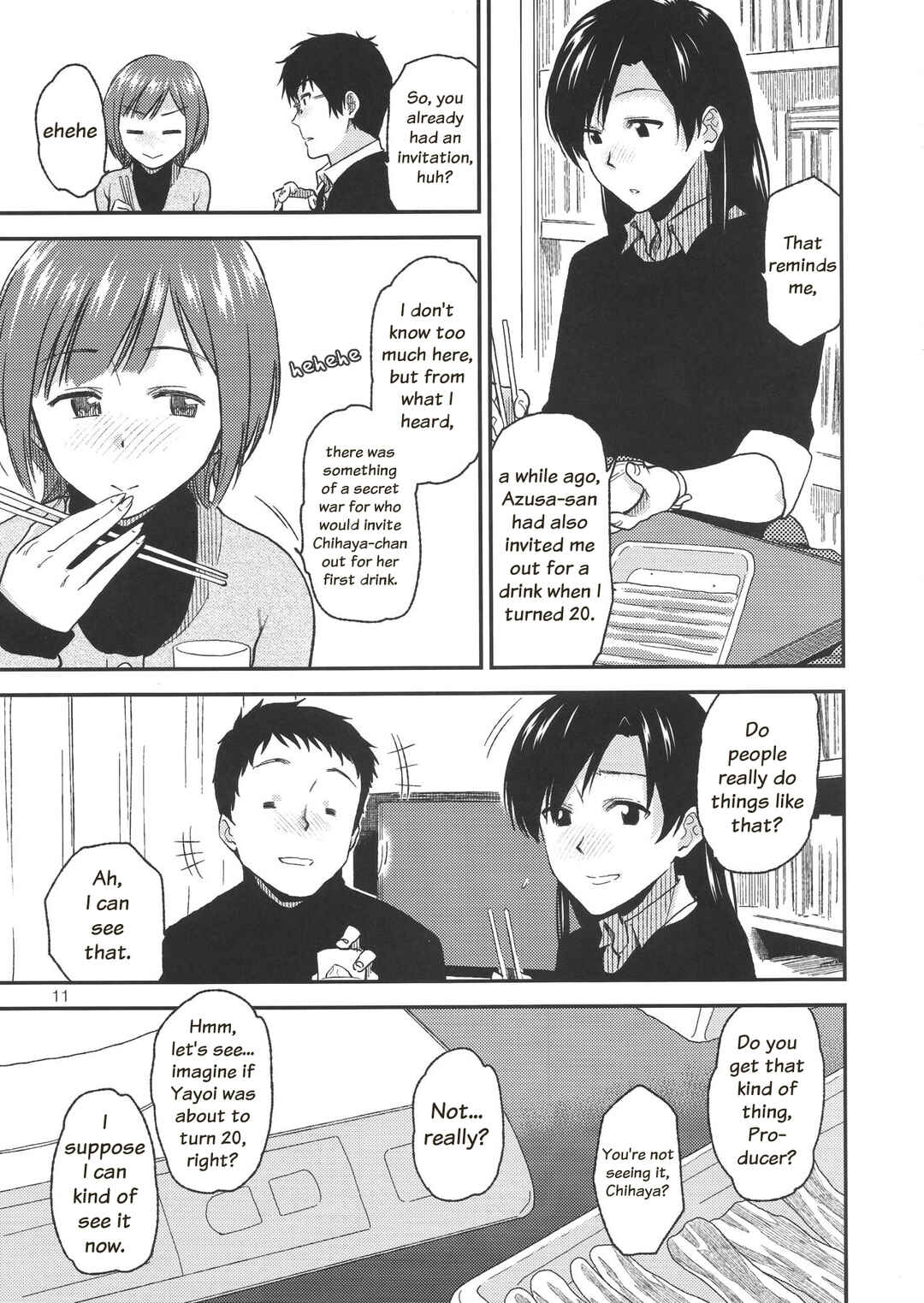 Page 12 Chapter Unknown_56e1 Chihaya to Osake wo Nomu Hanashi