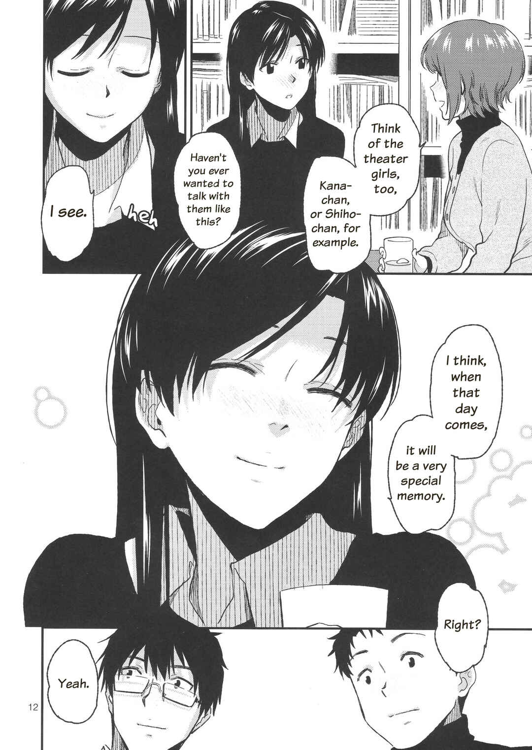 Page 13 Chapter Unknown_56e1 Chihaya to Osake wo Nomu Hanashi