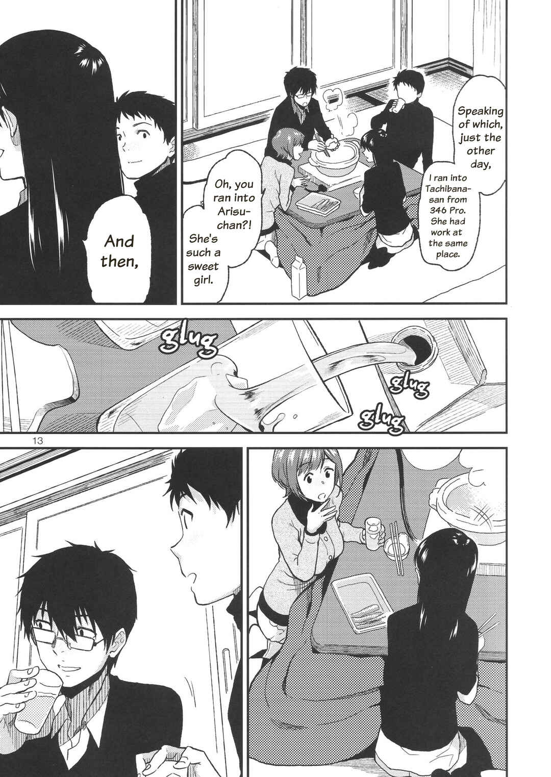 Page 14 Chapter Unknown_56e1 Chihaya to Osake wo Nomu Hanashi