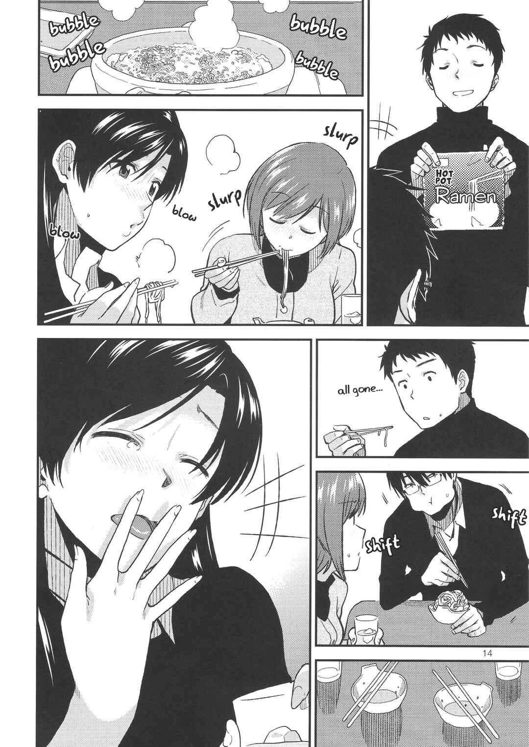 Page 15 Chapter Unknown_56e1 Chihaya to Osake wo Nomu Hanashi