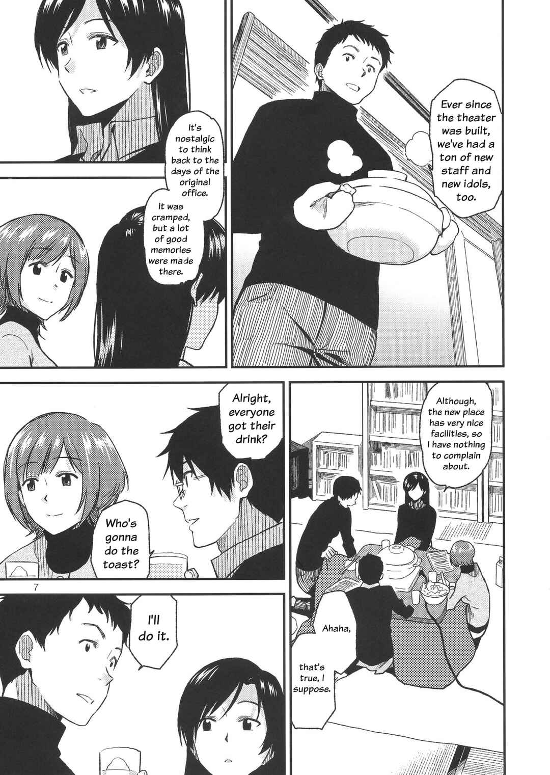 Page 8 Chapter Unknown_56e1 Chihaya to Osake wo Nomu Hanashi