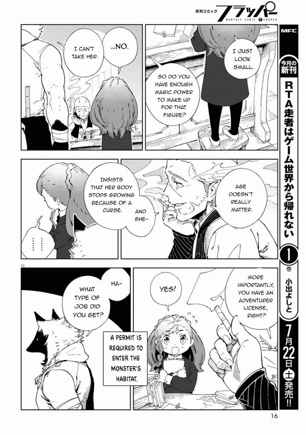 Page 15 Chapter 1 Izumi and the Dragon Book