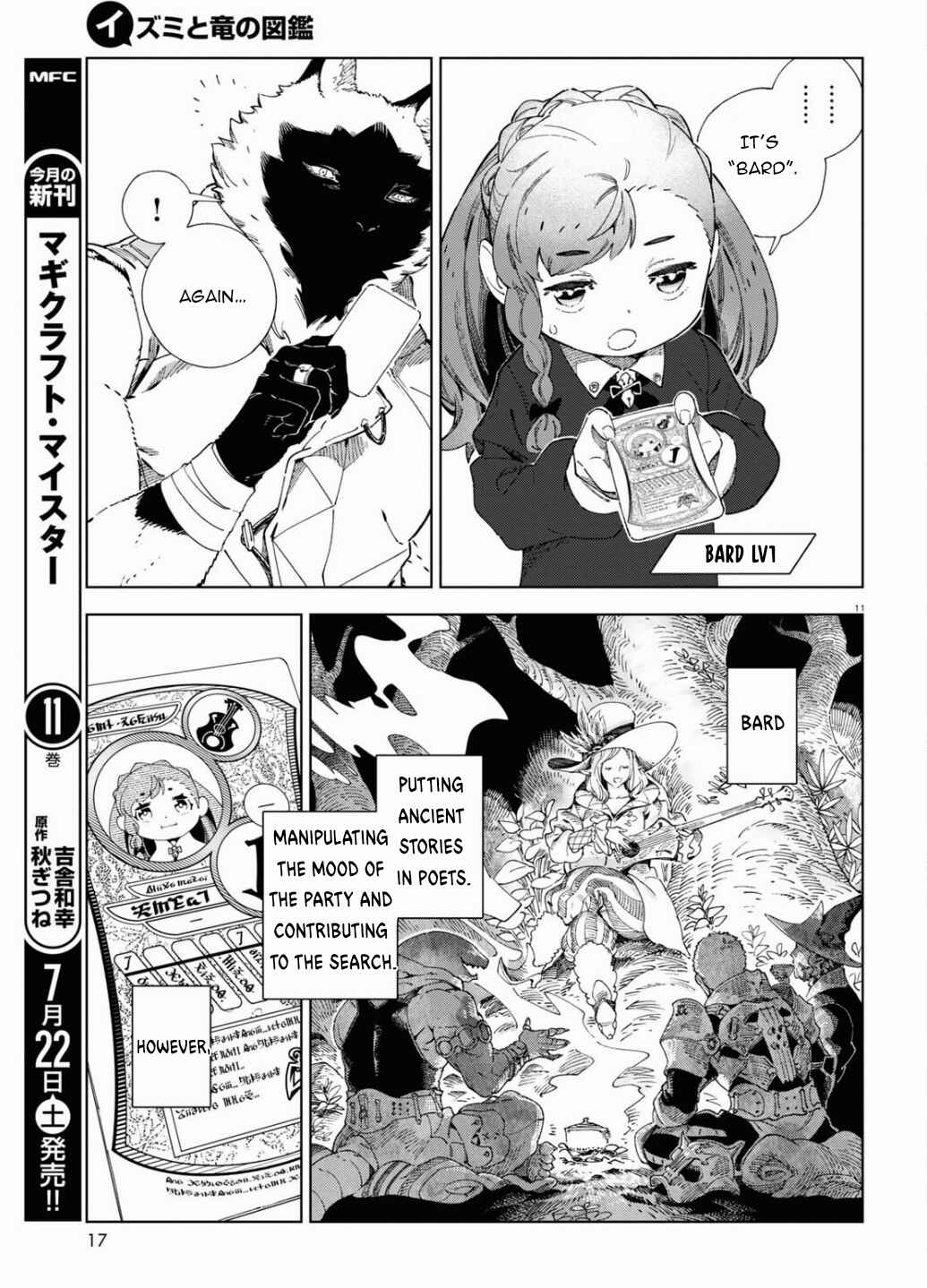 Page 16 Chapter 1 Izumi and the Dragon Book
