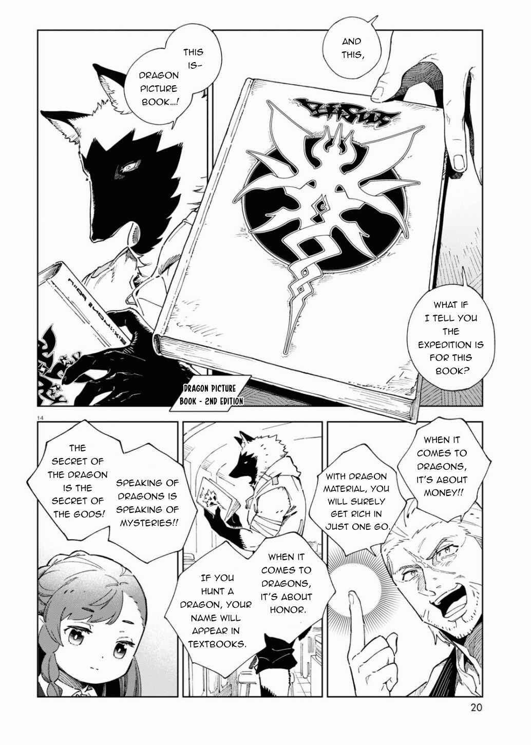 Page 19 Chapter 1 Izumi and the Dragon Book