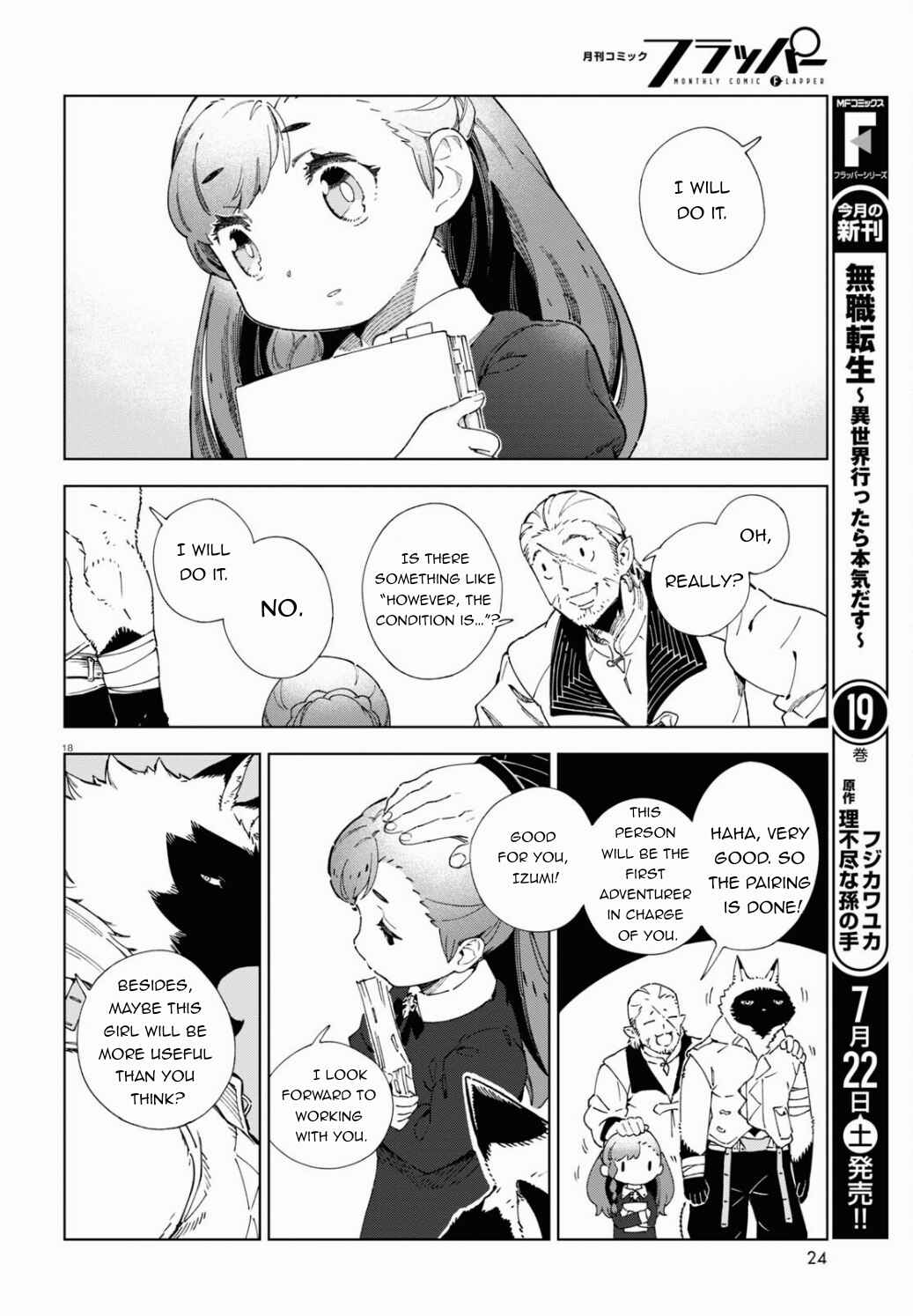 Page 23 Chapter 1 Izumi and the Dragon Book