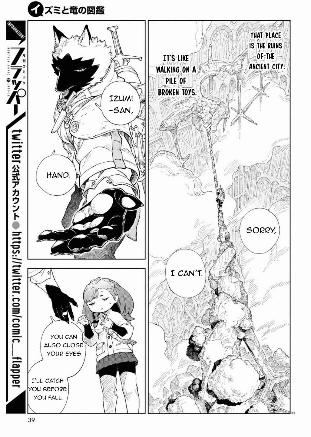 Page 38 Chapter 1 Izumi and the Dragon Book