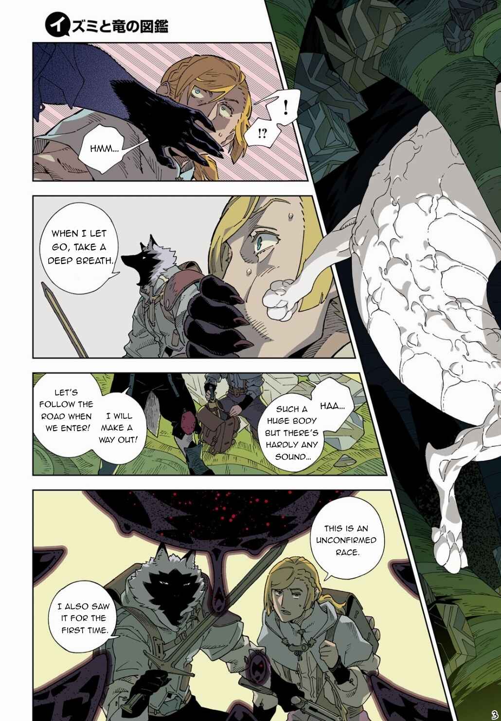 Page 4 Chapter 1 Izumi and the Dragon Book