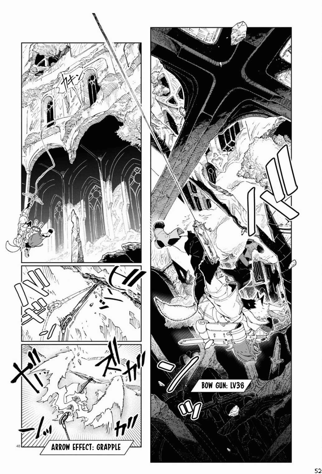 Page 53 Chapter 1 Izumi and the Dragon Book
