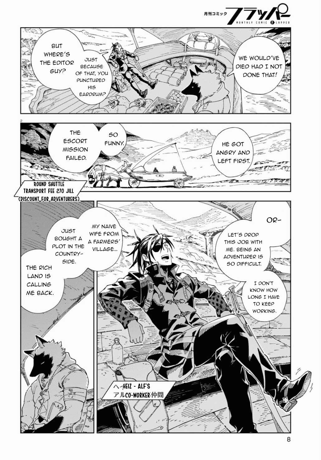 Page 7 Chapter 1 Izumi and the Dragon Book