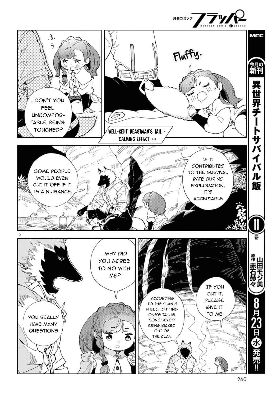 Page 11 Chapter 2 Izumi and the Dragon Book
