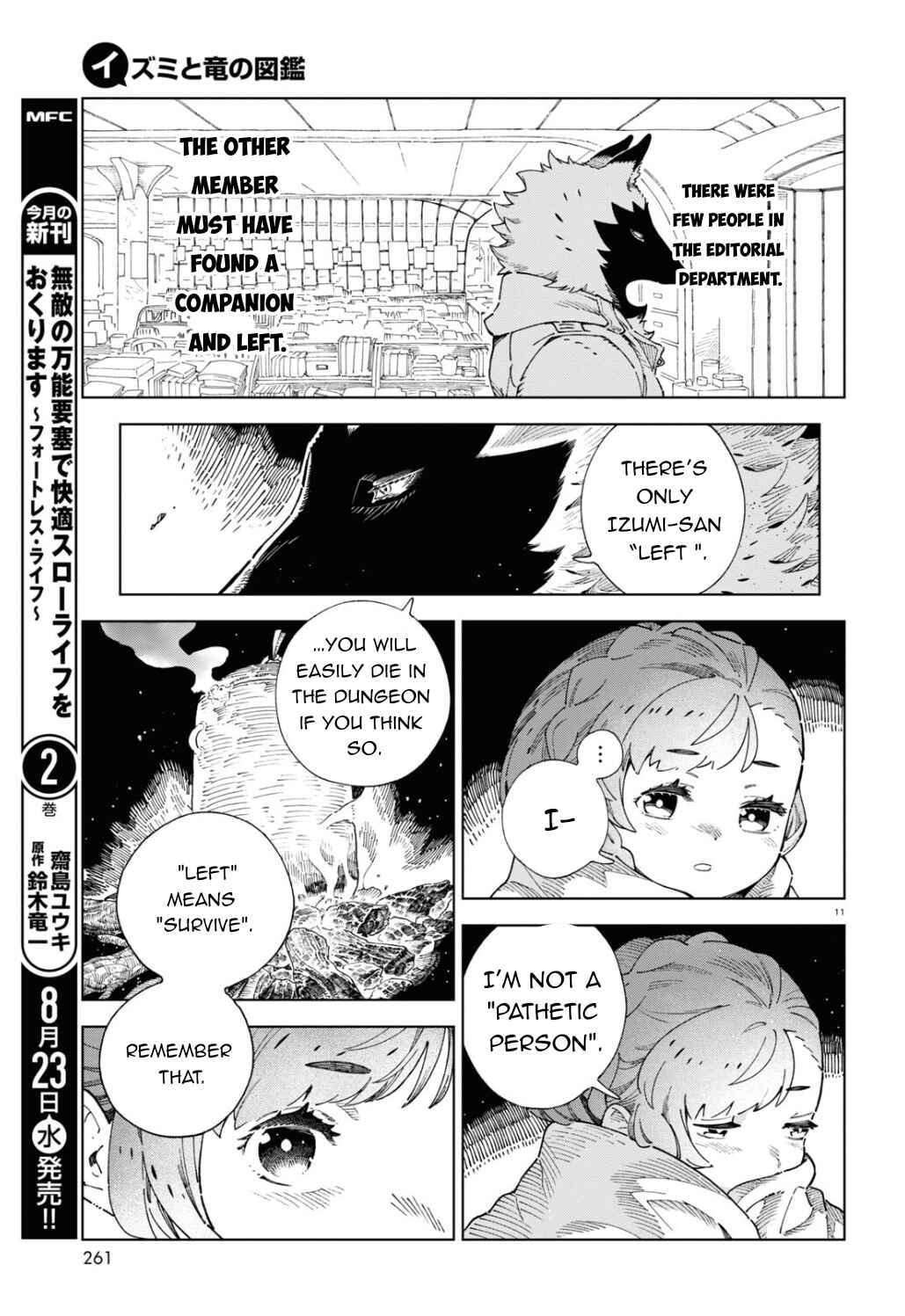 Page 12 Chapter 2 Izumi and the Dragon Book