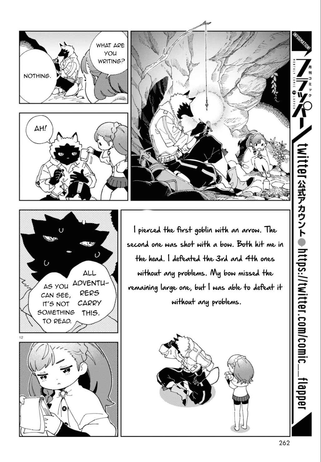 Page 13 Chapter 2 Izumi and the Dragon Book