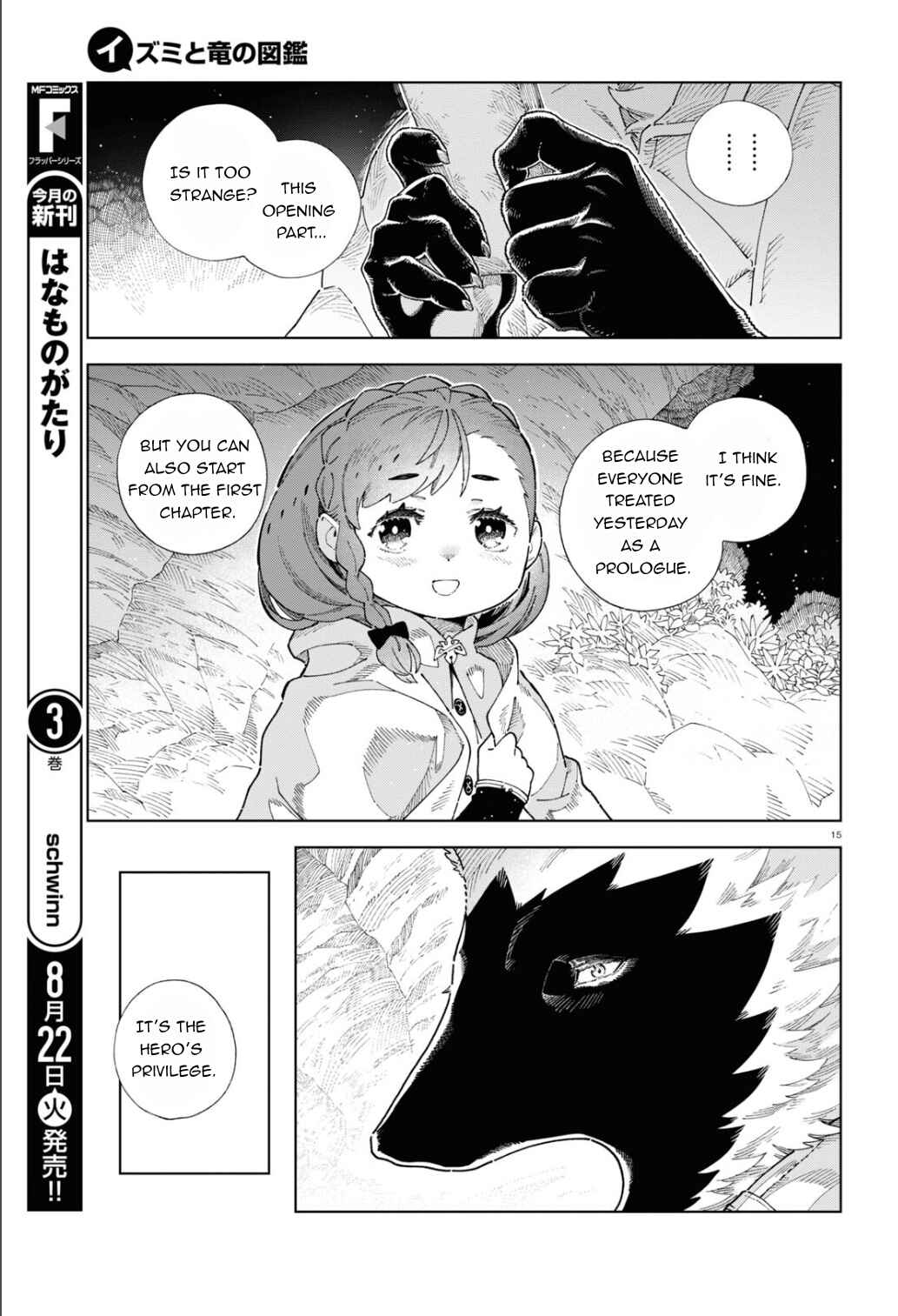 Page 16 Chapter 2 Izumi and the Dragon Book