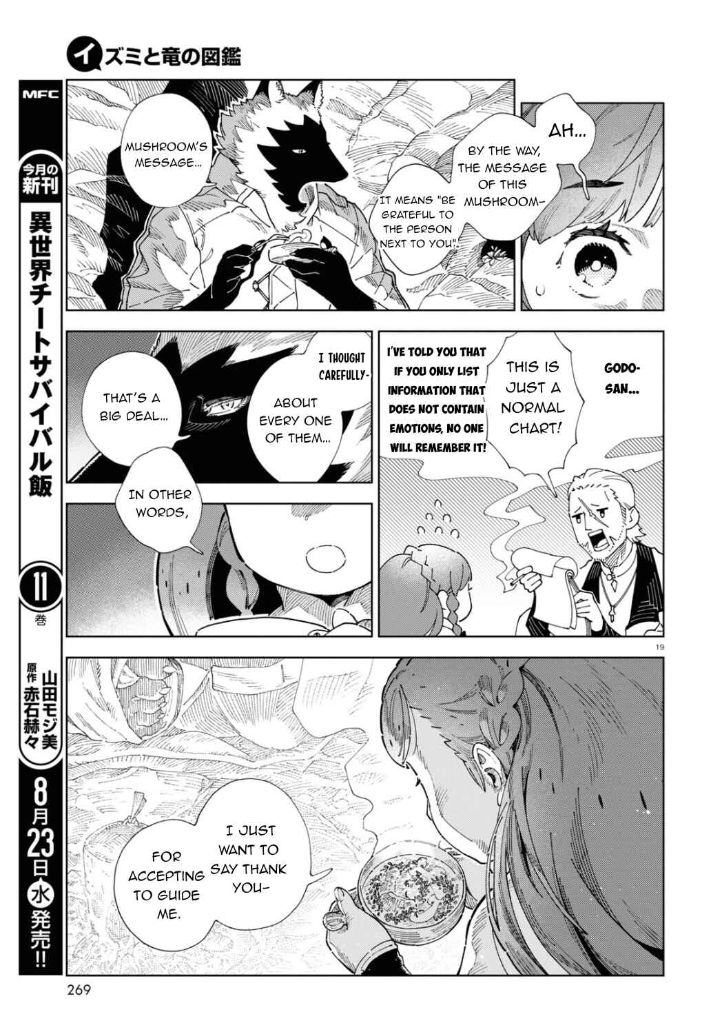 Page 20 Chapter 2 Izumi and the Dragon Book