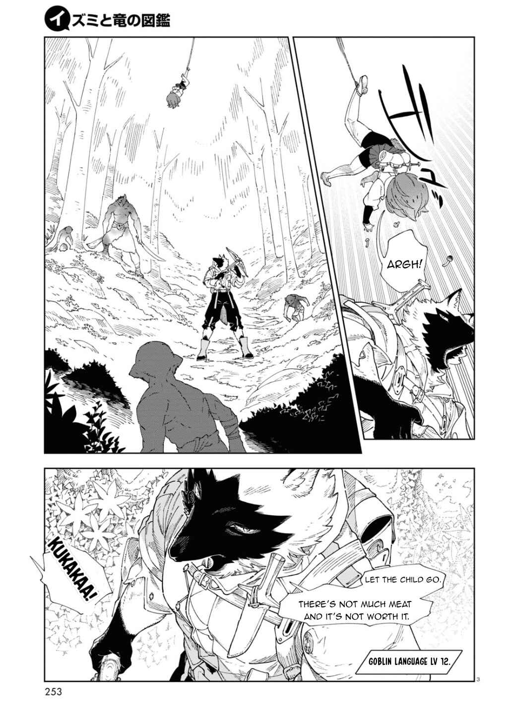 Page 4 Chapter 2 Izumi and the Dragon Book