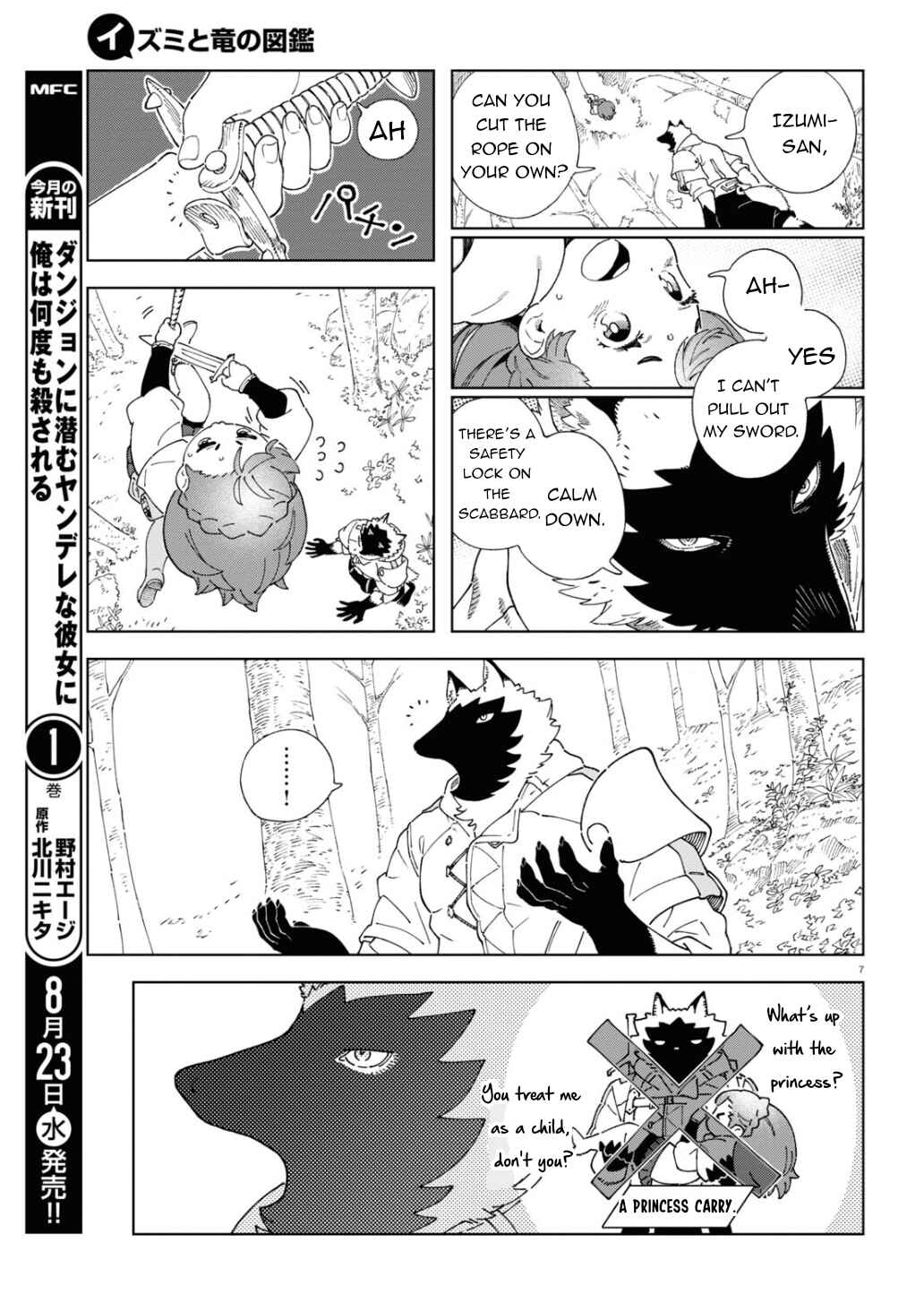 Page 8 Chapter 2 Izumi and the Dragon Book