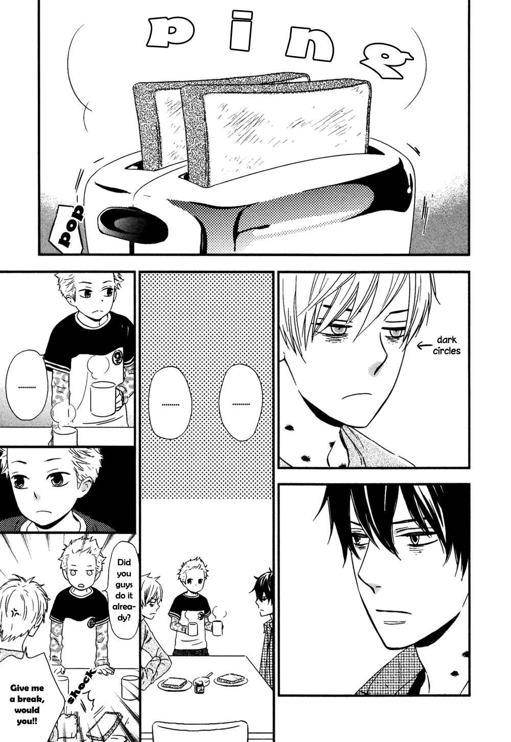 Page 19 Chapter Unknown_eaa9 Gimmick