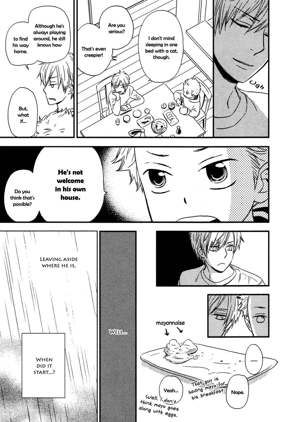 Page 7 Chapter Unknown_eaa9 Gimmick