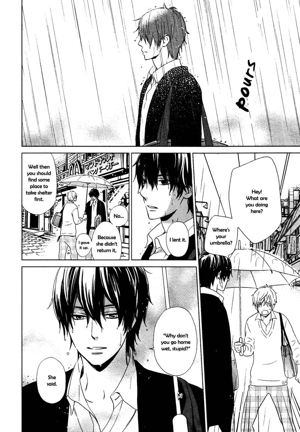 Page 8 Chapter Unknown_eaa9 Gimmick
