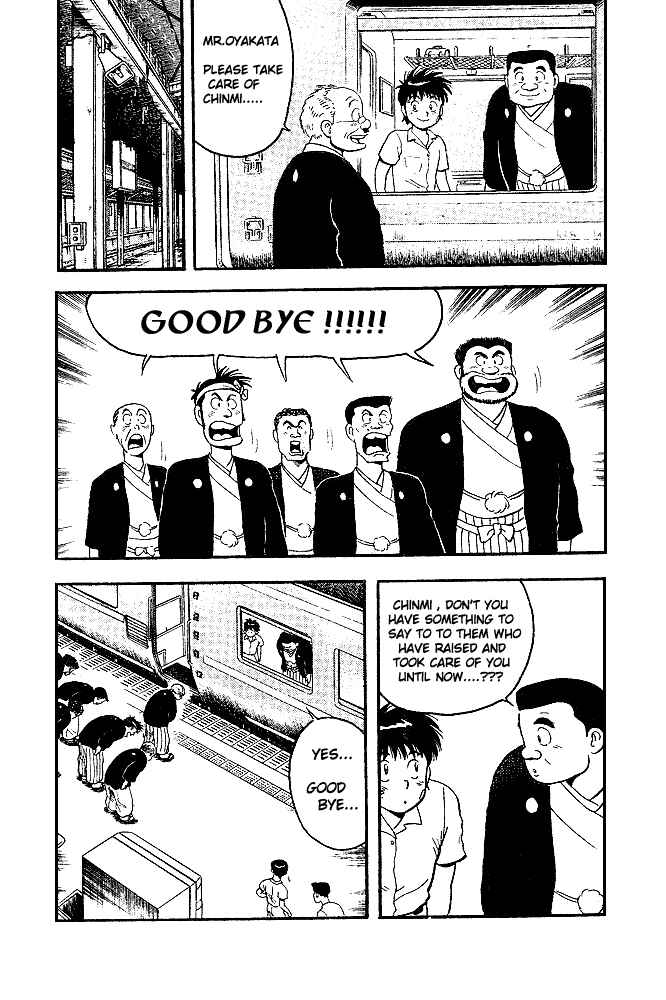 Page 15 Chapter 3 Discover