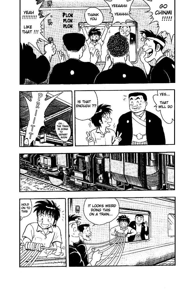 Page 17 Chapter 3 Discover