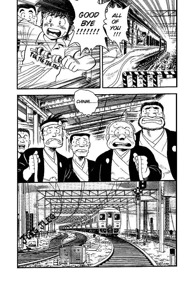 Page 19 Chapter 3 Discover