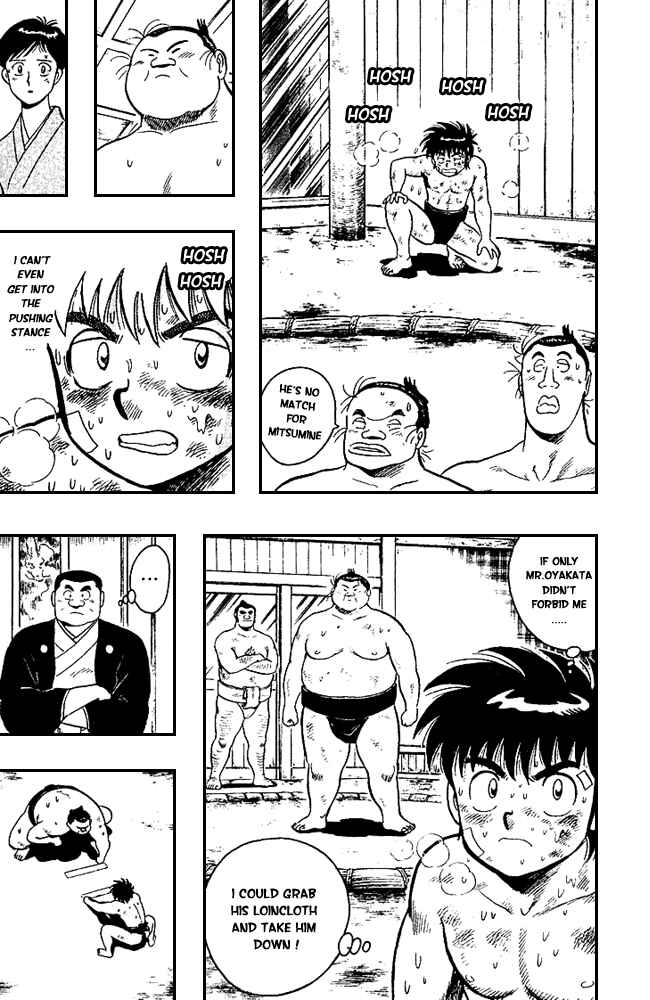 Page 6 Chapter 6 Discover