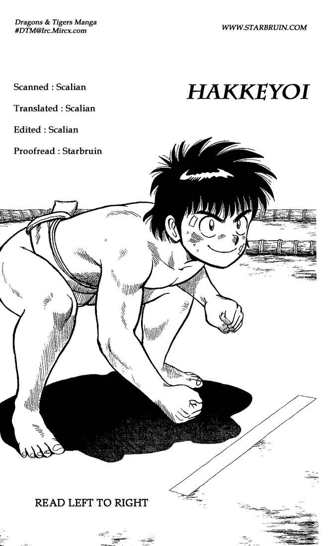 Page 1 Chapter 2 Discover
