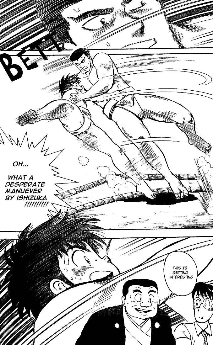 Page 19 Chapter 2 Discover