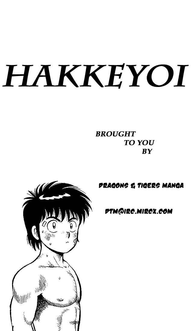 Page 20 Chapter 2 Discover