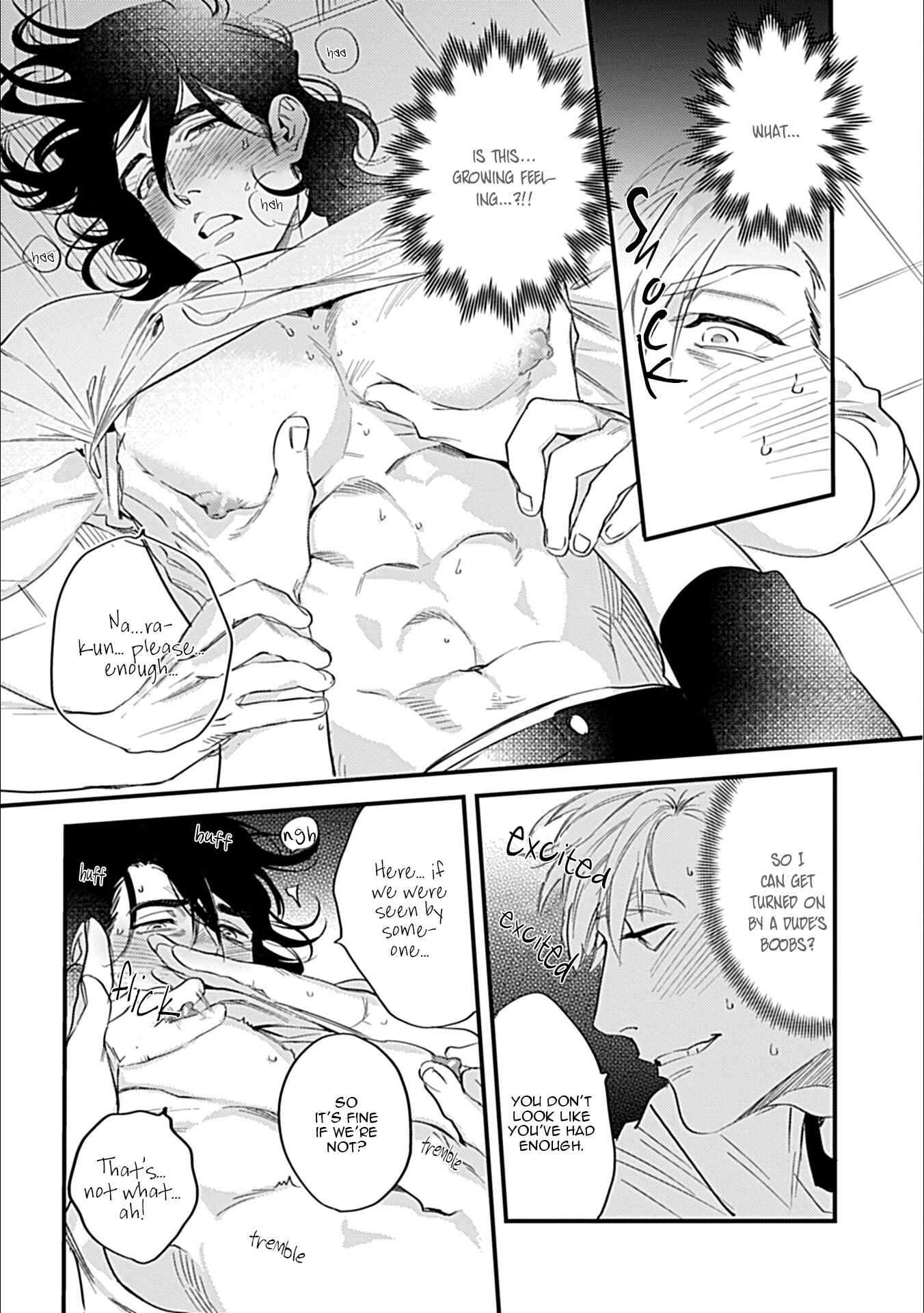 Page 12 Chapter 1 Omune-chan no Sainan