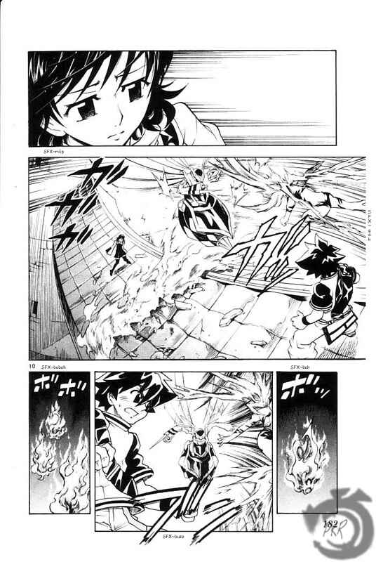 Page 12 Chapter 19 MÄR Omega