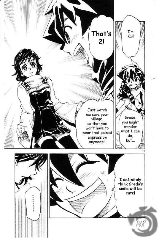 Page 19 Chapter 19 MÄR Omega