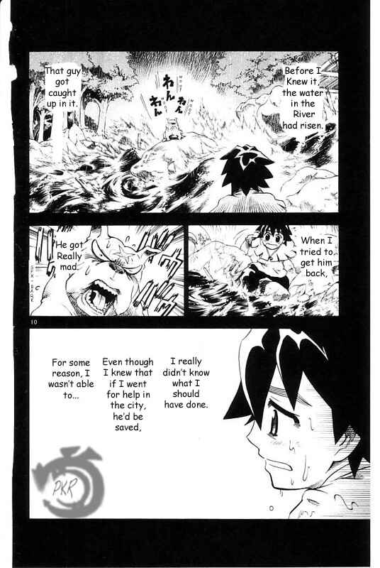 Page 12 Chapter 18 MÄR Omega