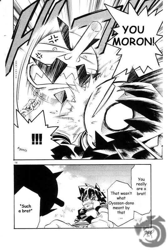 Page 16 Chapter 18 MÄR Omega
