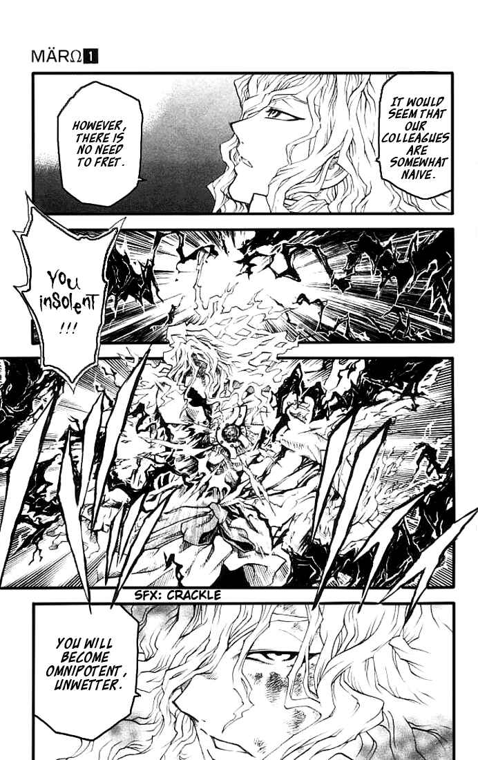 Page 12 Chapter 8 MÄR Omega